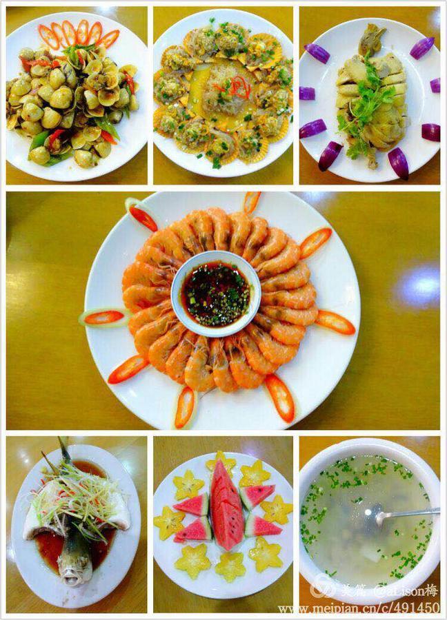 Venus Garden Hotel Sanya Luaran gambar
