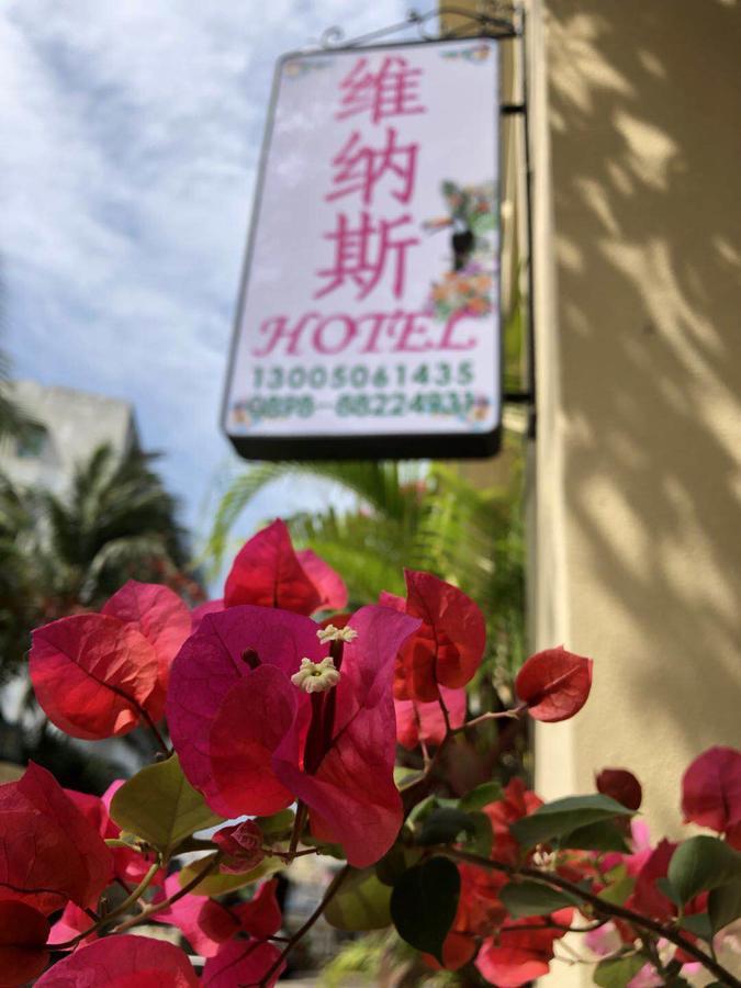 Venus Garden Hotel Sanya Luaran gambar